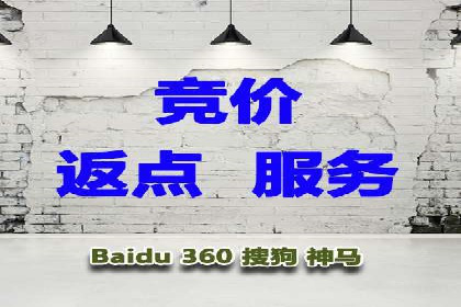 SEM托管公司案例解析：关键词布局技巧
